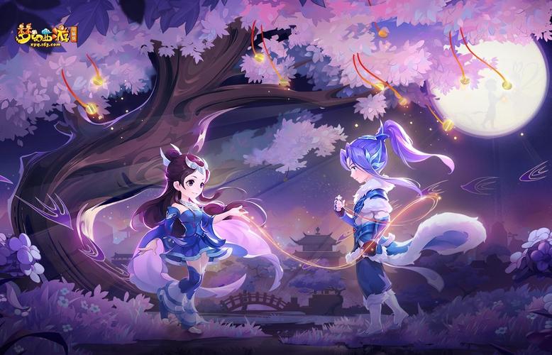 梦幻西游多倍经验服
